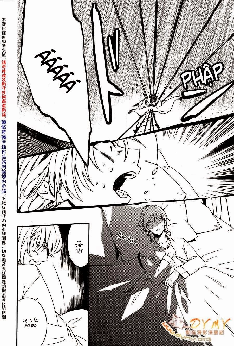 Makai Ouji: Devils And Realist Chapter 44 - 16