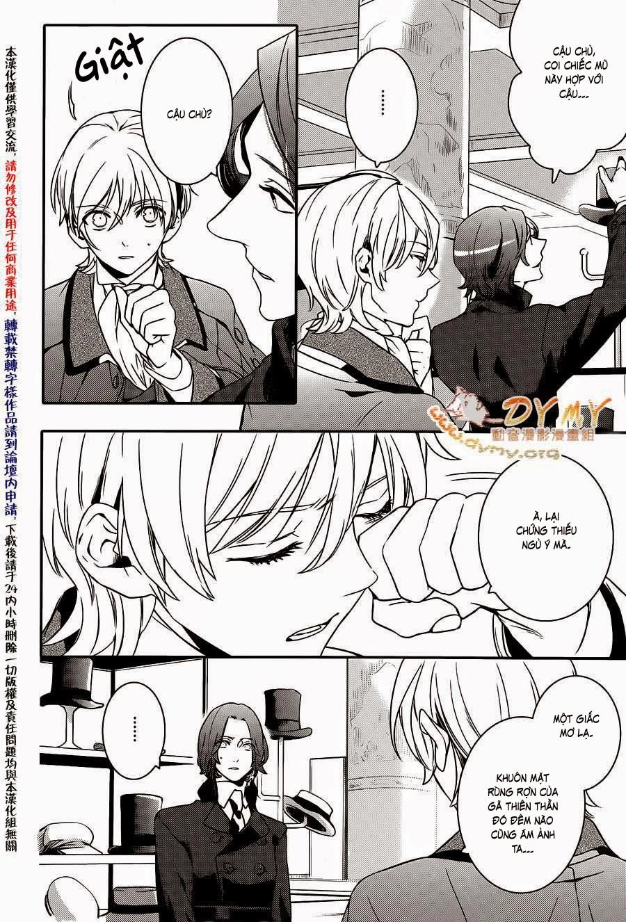 Makai Ouji: Devils And Realist Chapter 44 - 22