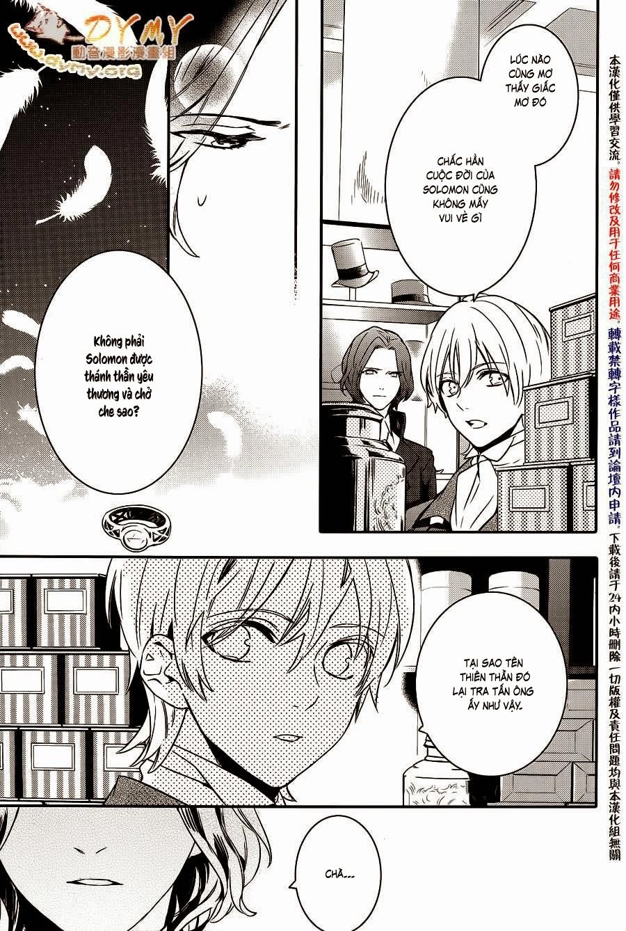 Makai Ouji: Devils And Realist Chapter 44 - 23