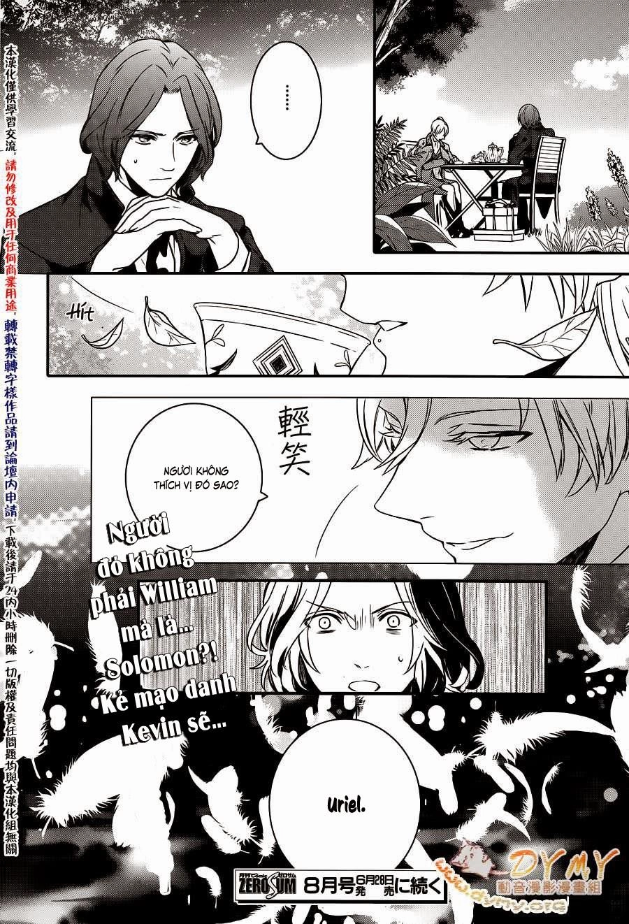 Makai Ouji: Devils And Realist Chapter 44 - 28