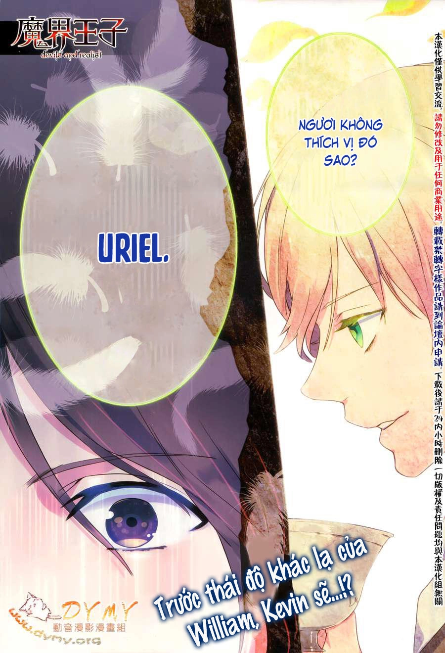 Makai Ouji: Devils And Realist Chapter 45 - 9