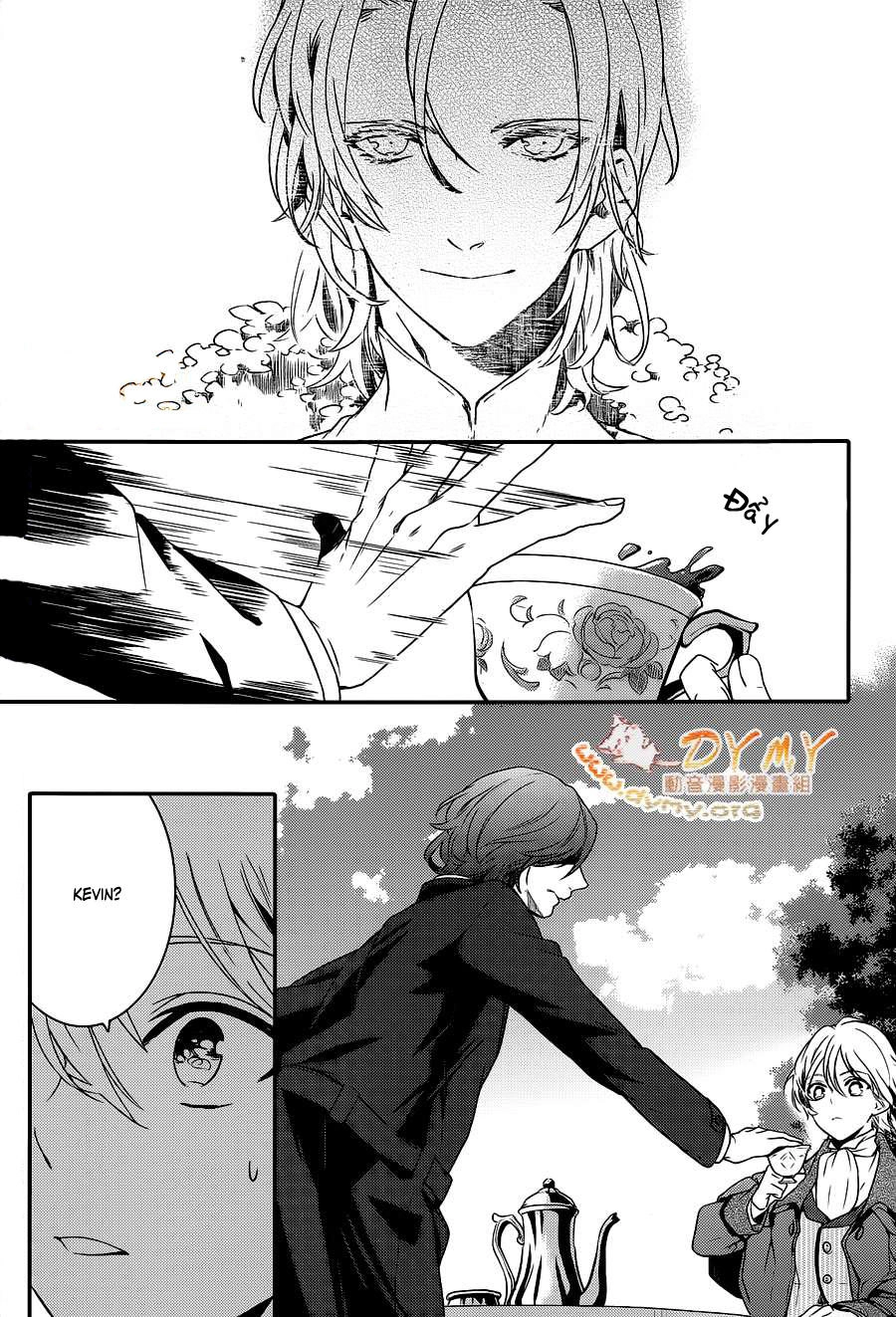 Makai Ouji: Devils And Realist Chapter 45 - 11