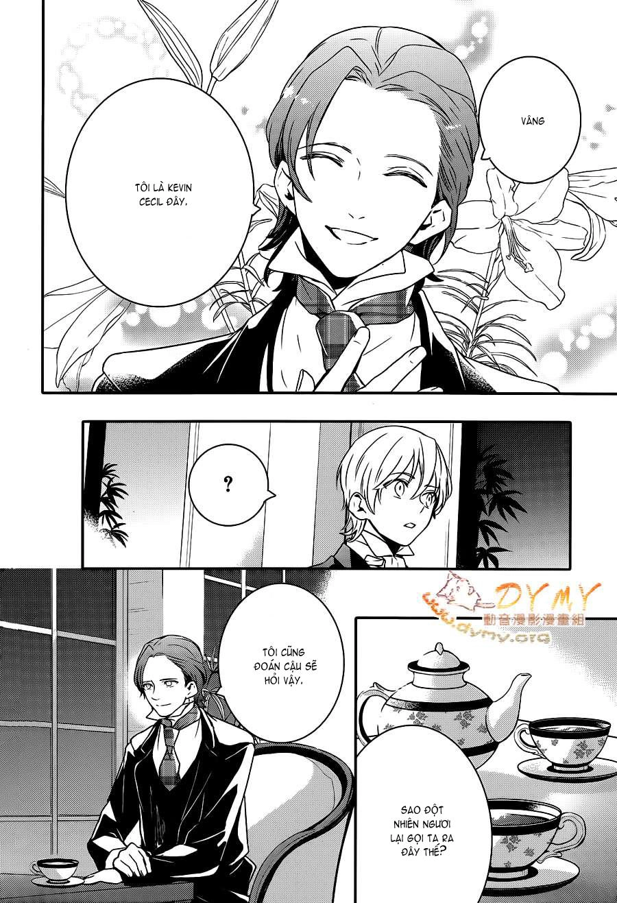 Makai Ouji: Devils And Realist Chapter 45 - 26