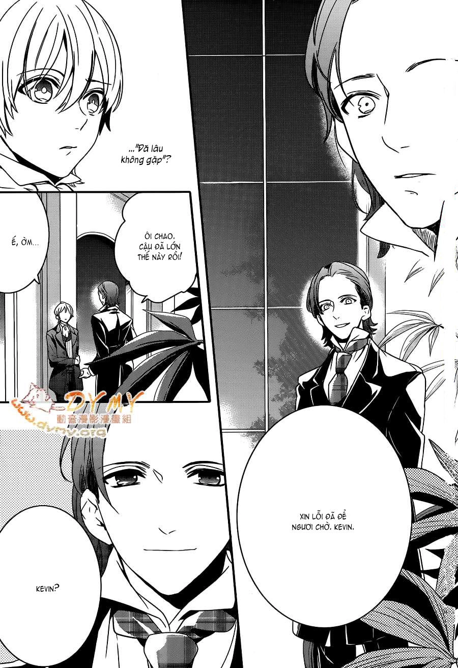 Makai Ouji: Devils And Realist Chapter 46 - 25