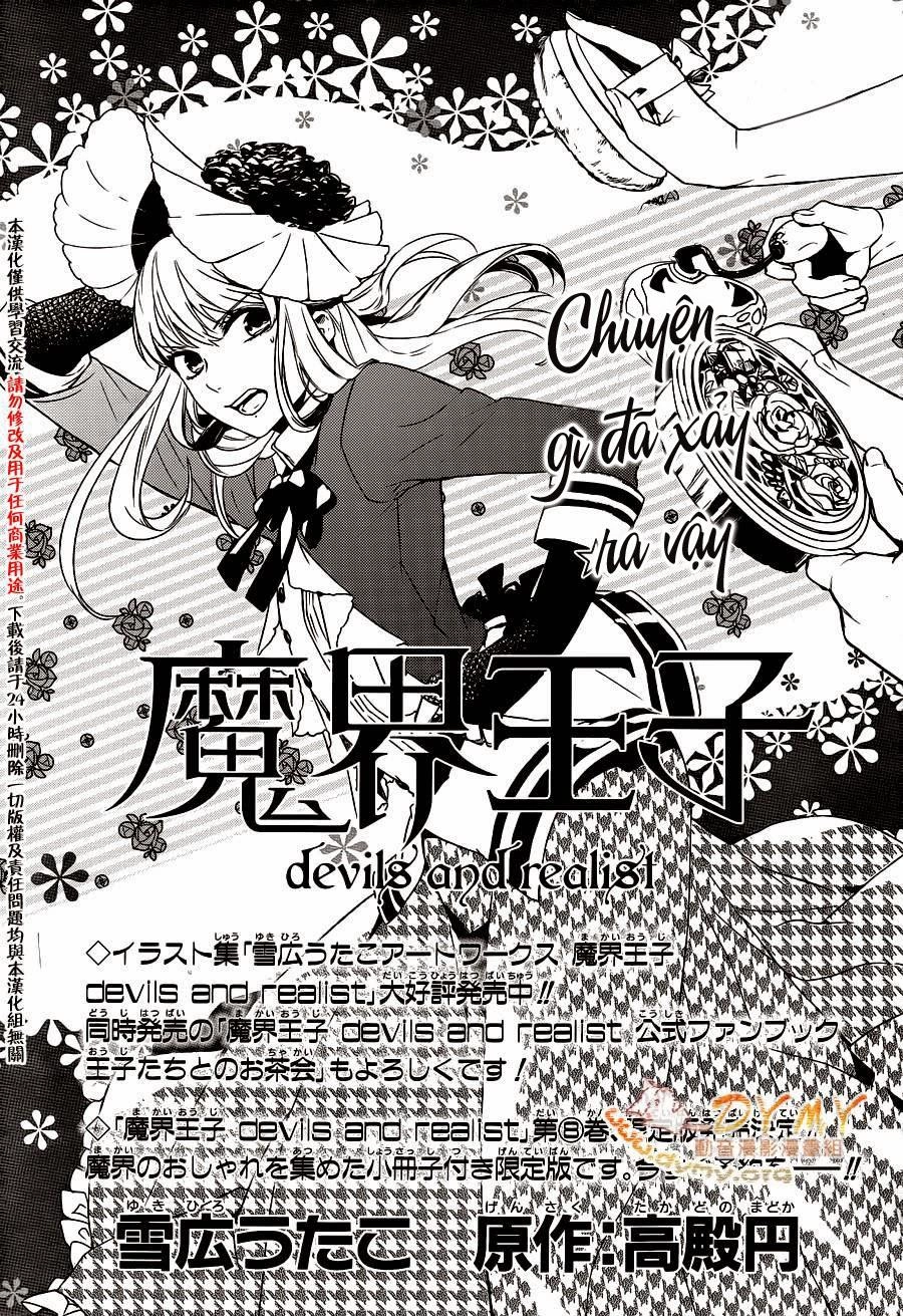 Makai Ouji: Devils And Realist Chapter 48 - 7