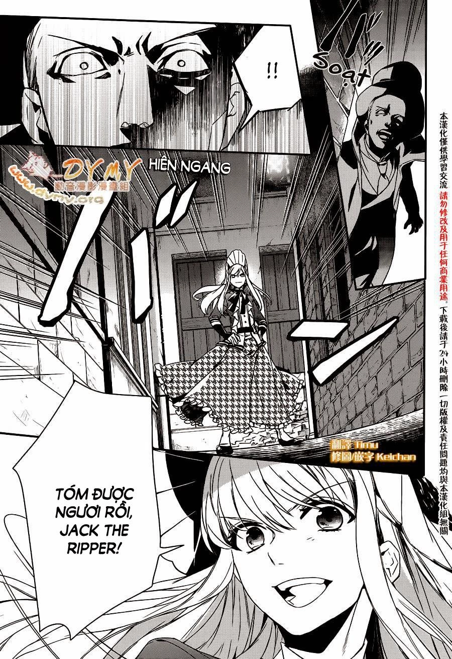 Makai Ouji: Devils And Realist Chapter 48 - 11