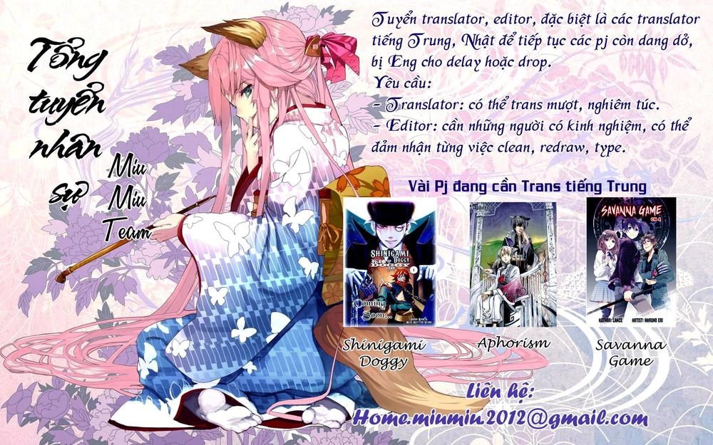 Makai Ouji: Devils And Realist Chapter 49 - 2