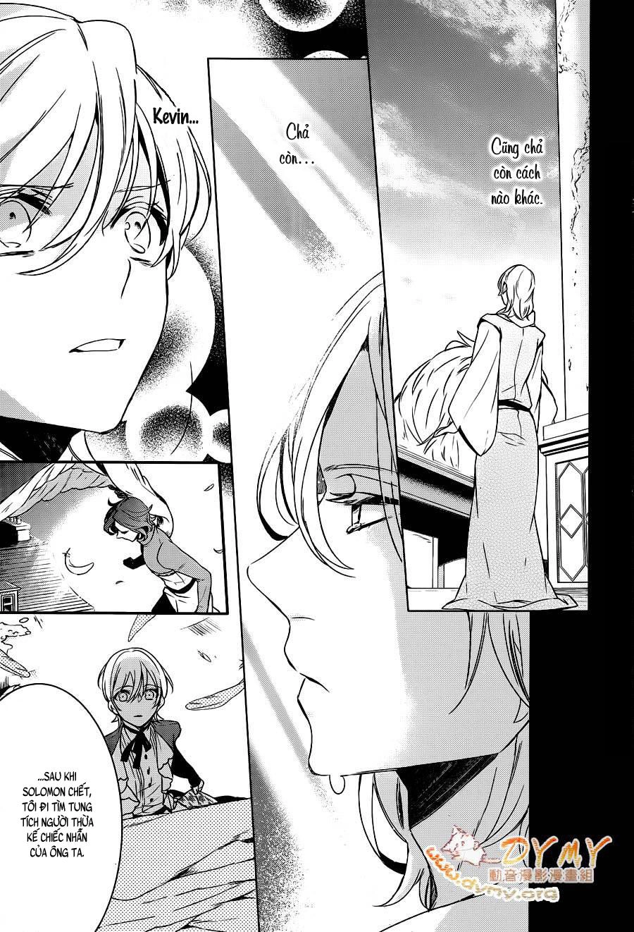 Makai Ouji: Devils And Realist Chapter 49 - 8