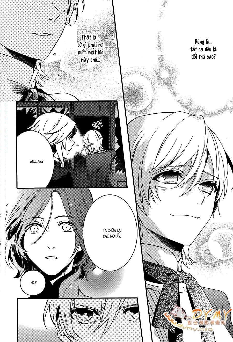 Makai Ouji: Devils And Realist Chapter 49 - 11