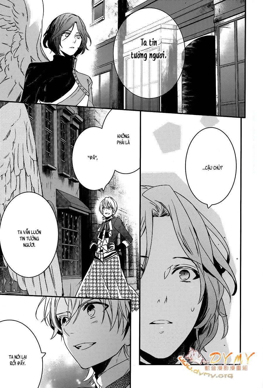 Makai Ouji: Devils And Realist Chapter 49 - 12