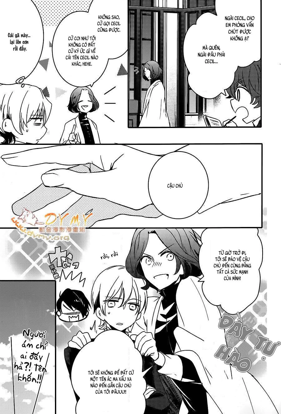 Makai Ouji: Devils And Realist Chapter 49 - 33