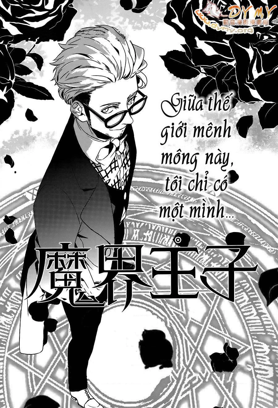 Makai Ouji: Devils And Realist Chapter 51 - 3