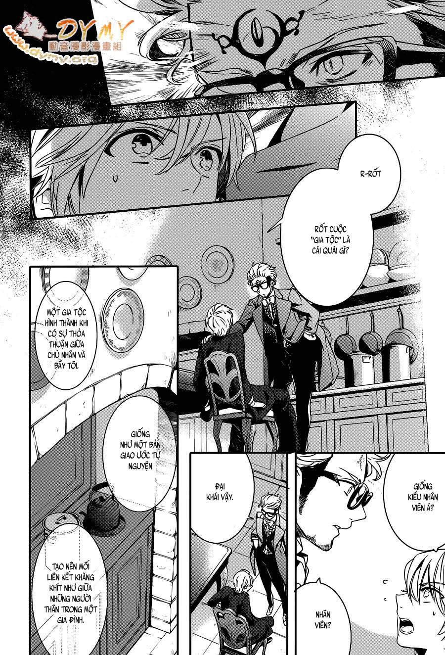 Makai Ouji: Devils And Realist Chapter 51 - 10