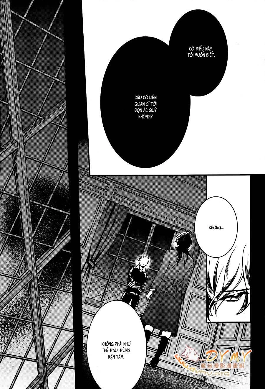 Makai Ouji: Devils And Realist Chapter 51 - 25