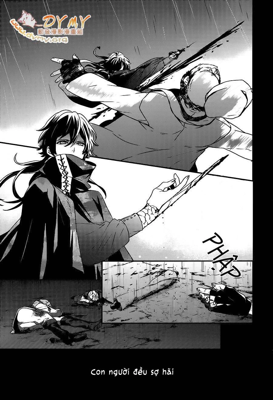 Makai Ouji: Devils And Realist Chapter 52 - 9