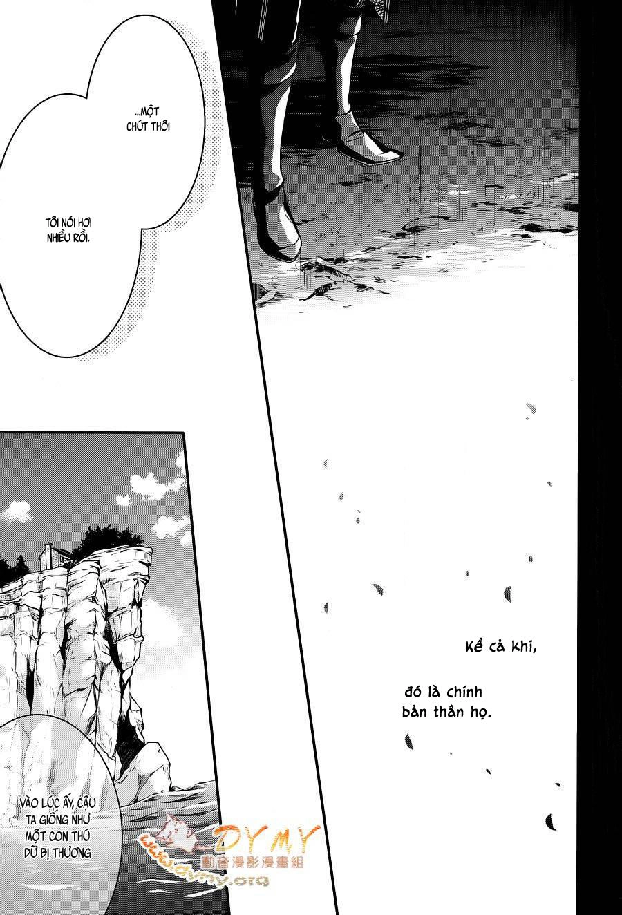 Makai Ouji: Devils And Realist Chapter 52 - 11