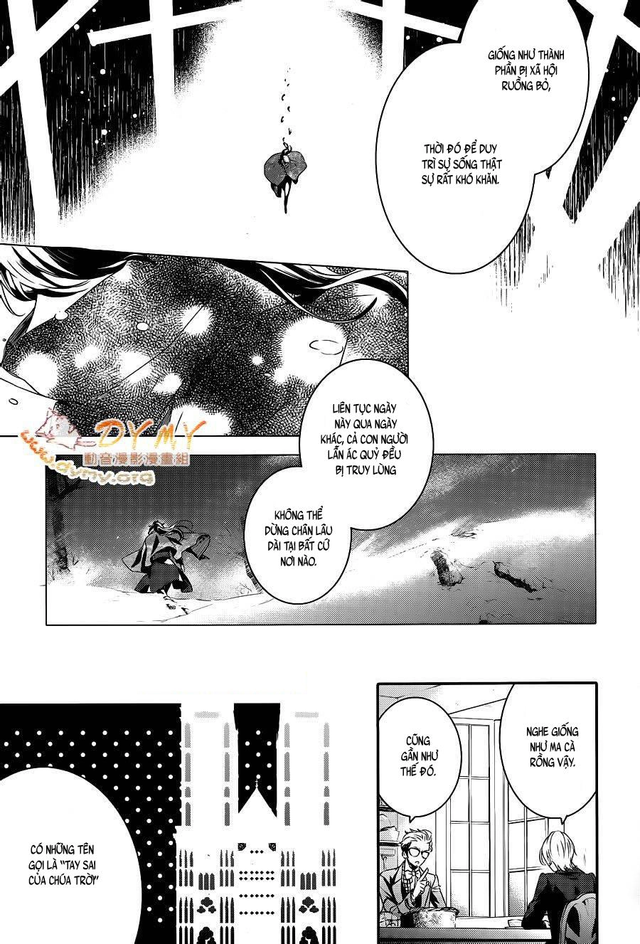 Makai Ouji: Devils And Realist Chapter 52 - 13