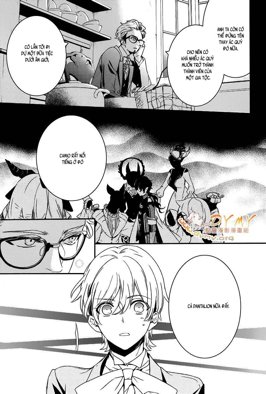 Makai Ouji: Devils And Realist Chapter 52 - 17