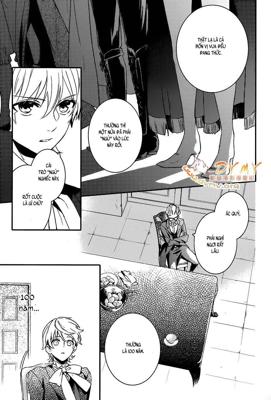 Makai Ouji: Devils And Realist Chapter 52 - 19