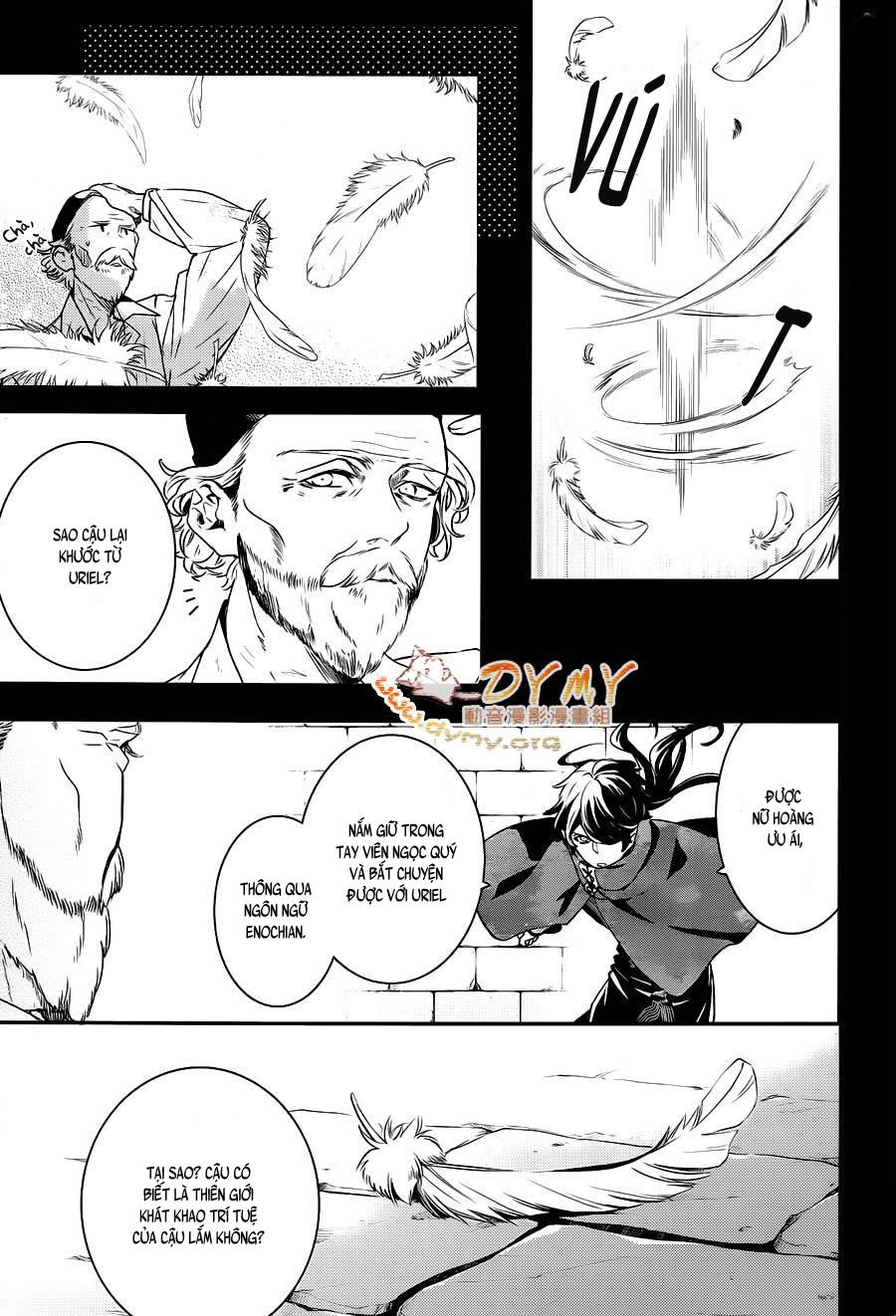 Makai Ouji: Devils And Realist Chapter 53 - 12