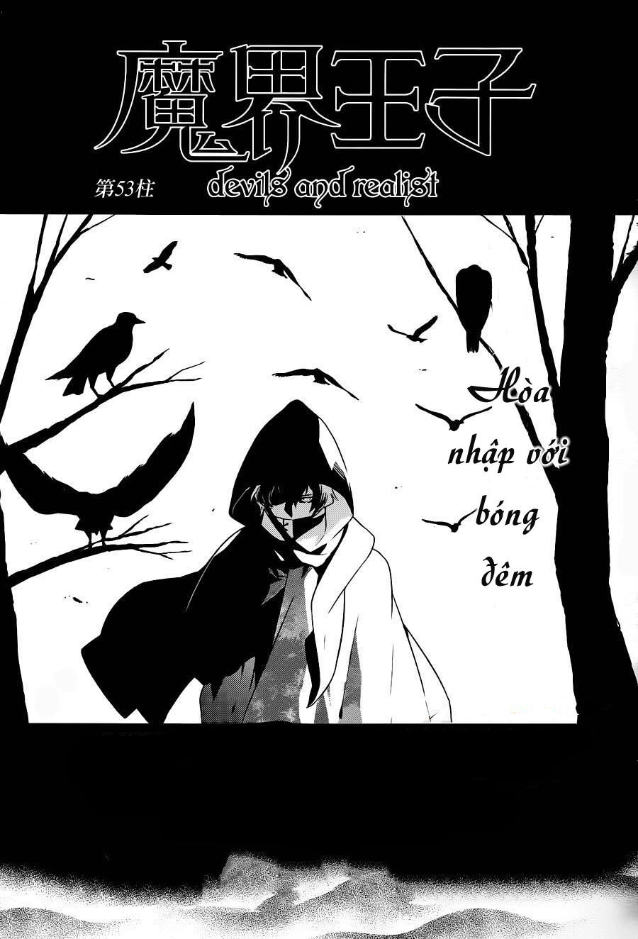 Makai Ouji: Devils And Realist Chapter 54 - 8