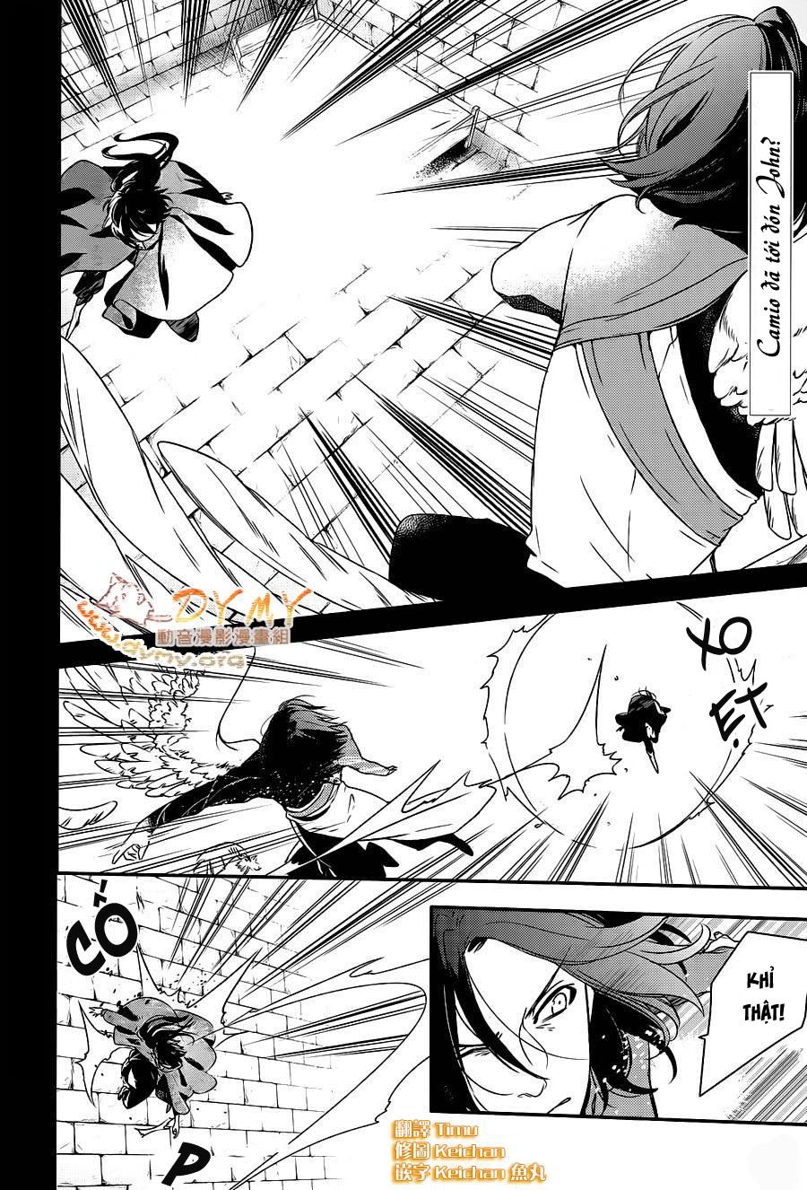 Makai Ouji: Devils And Realist Chapter 54 - 9