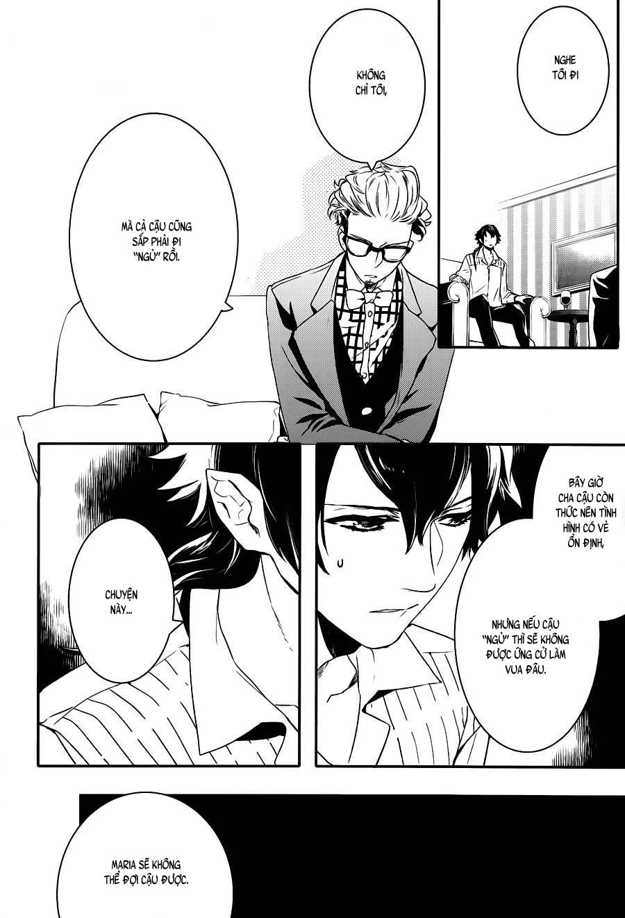 Makai Ouji: Devils And Realist Chapter 54 - 31