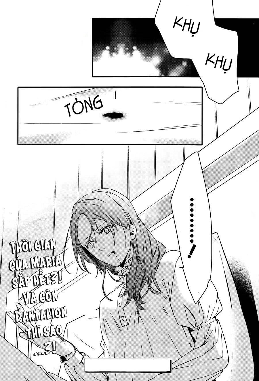 Makai Ouji: Devils And Realist Chapter 54 - 35