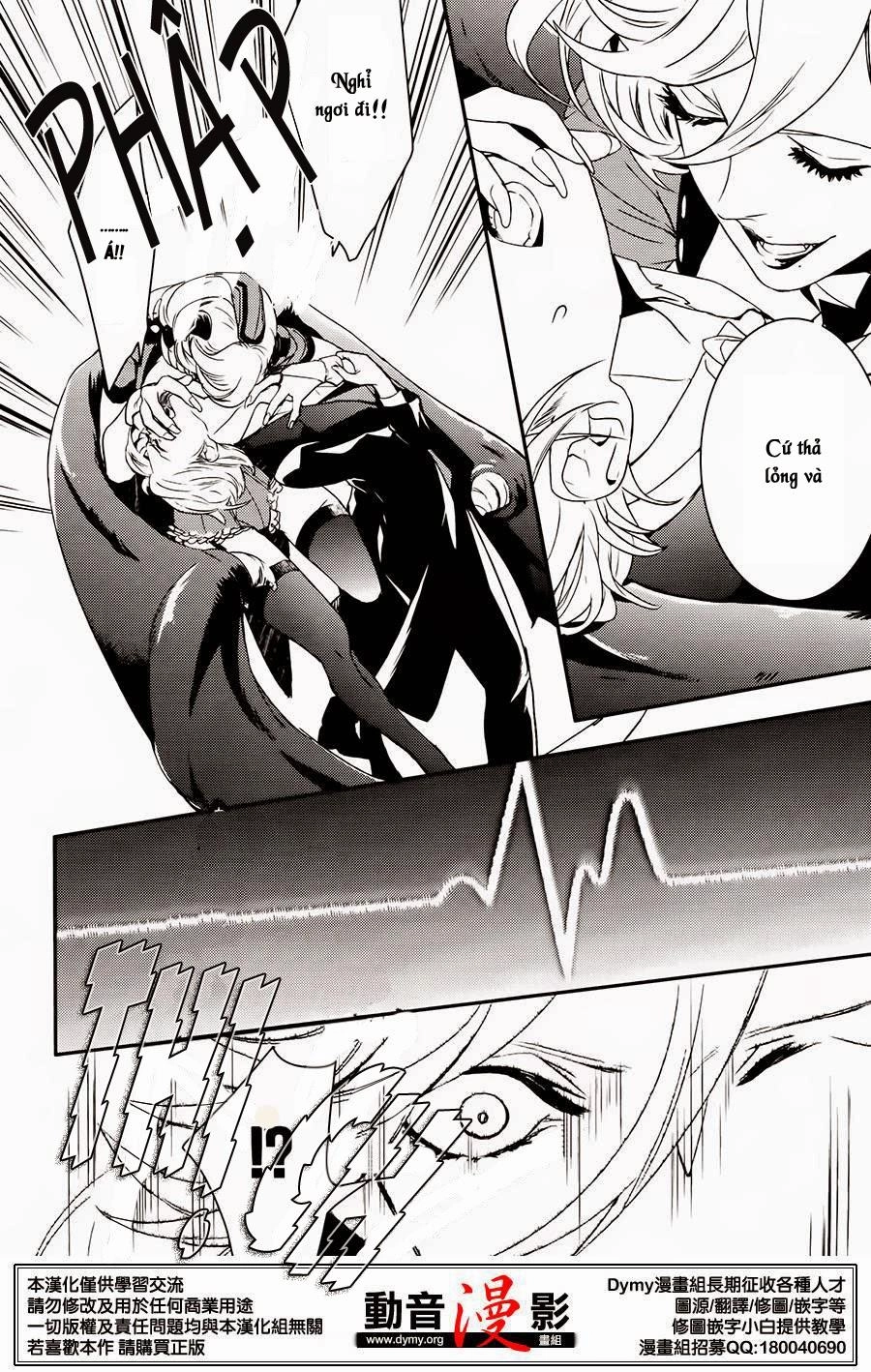 Makai Ouji: Devils And Realist Chapter 55 - 10