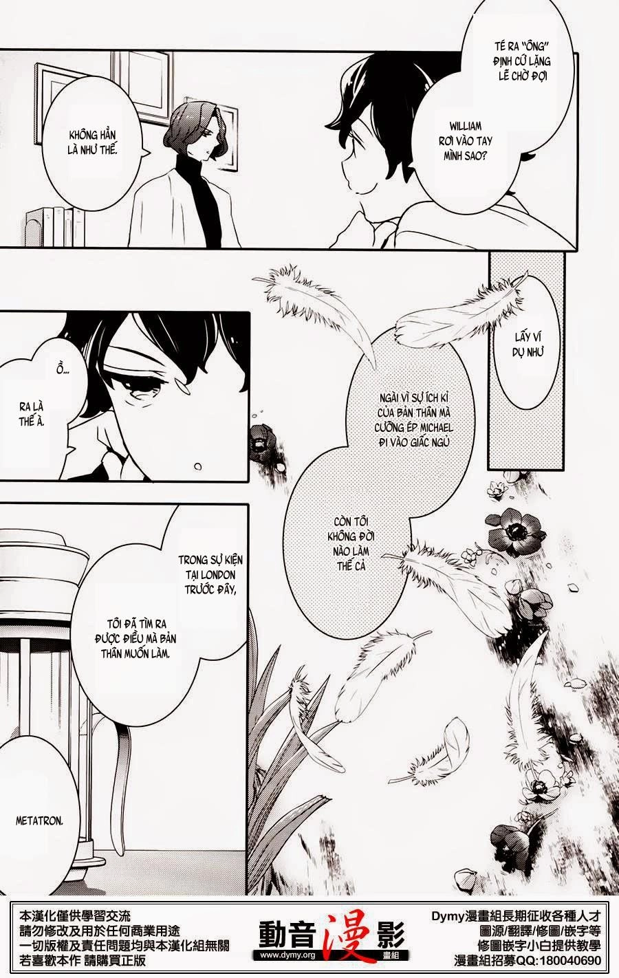 Makai Ouji: Devils And Realist Chapter 55 - 21