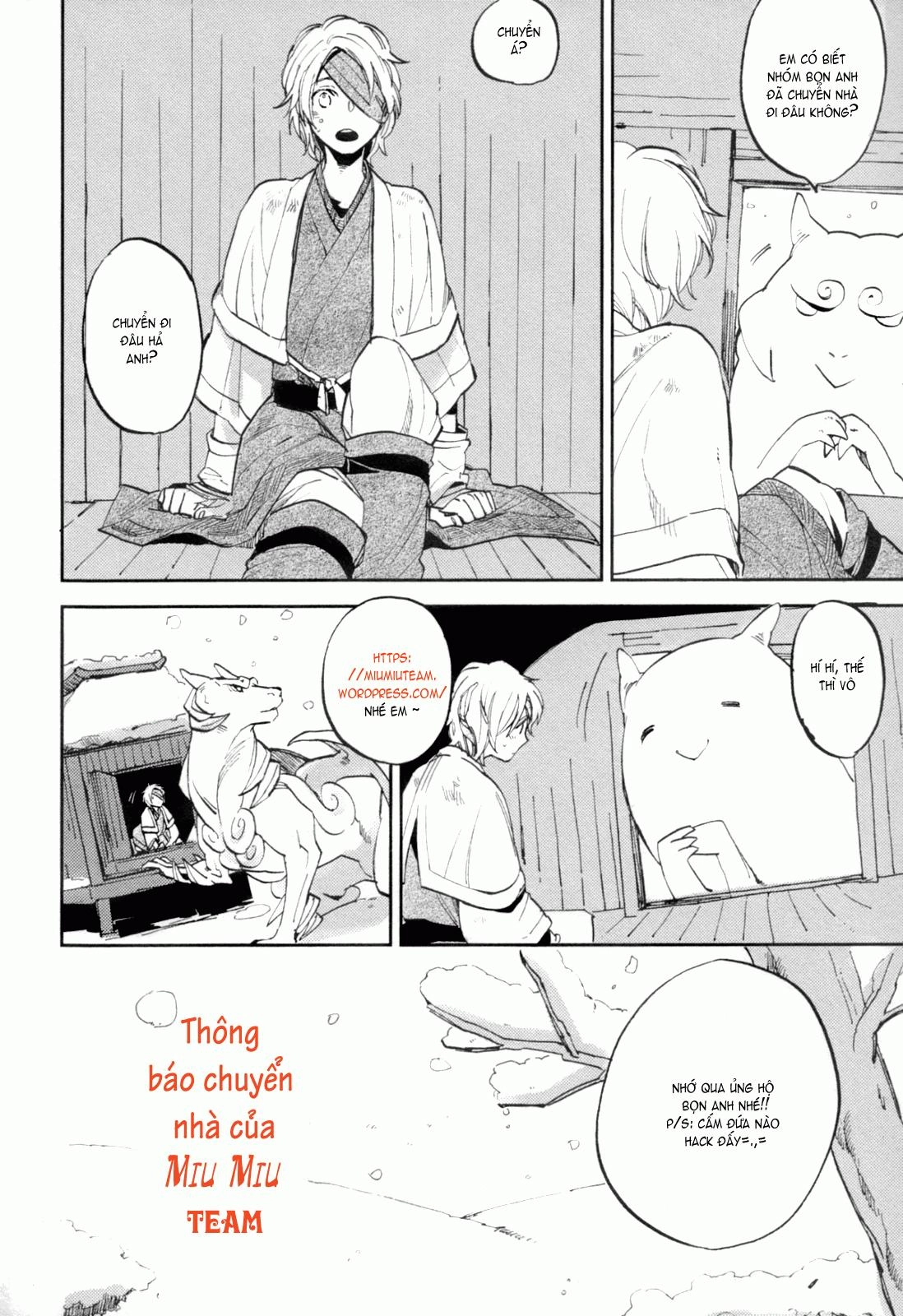 Makai Ouji: Devils And Realist Chapter 57 - 1