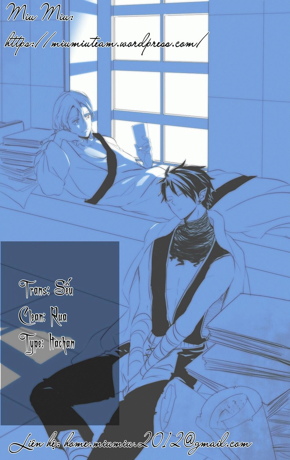 Makai Ouji: Devils And Realist Chapter 57 - 2