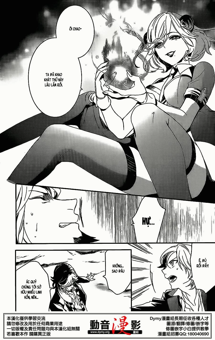 Makai Ouji: Devils And Realist Chapter 57 - 4