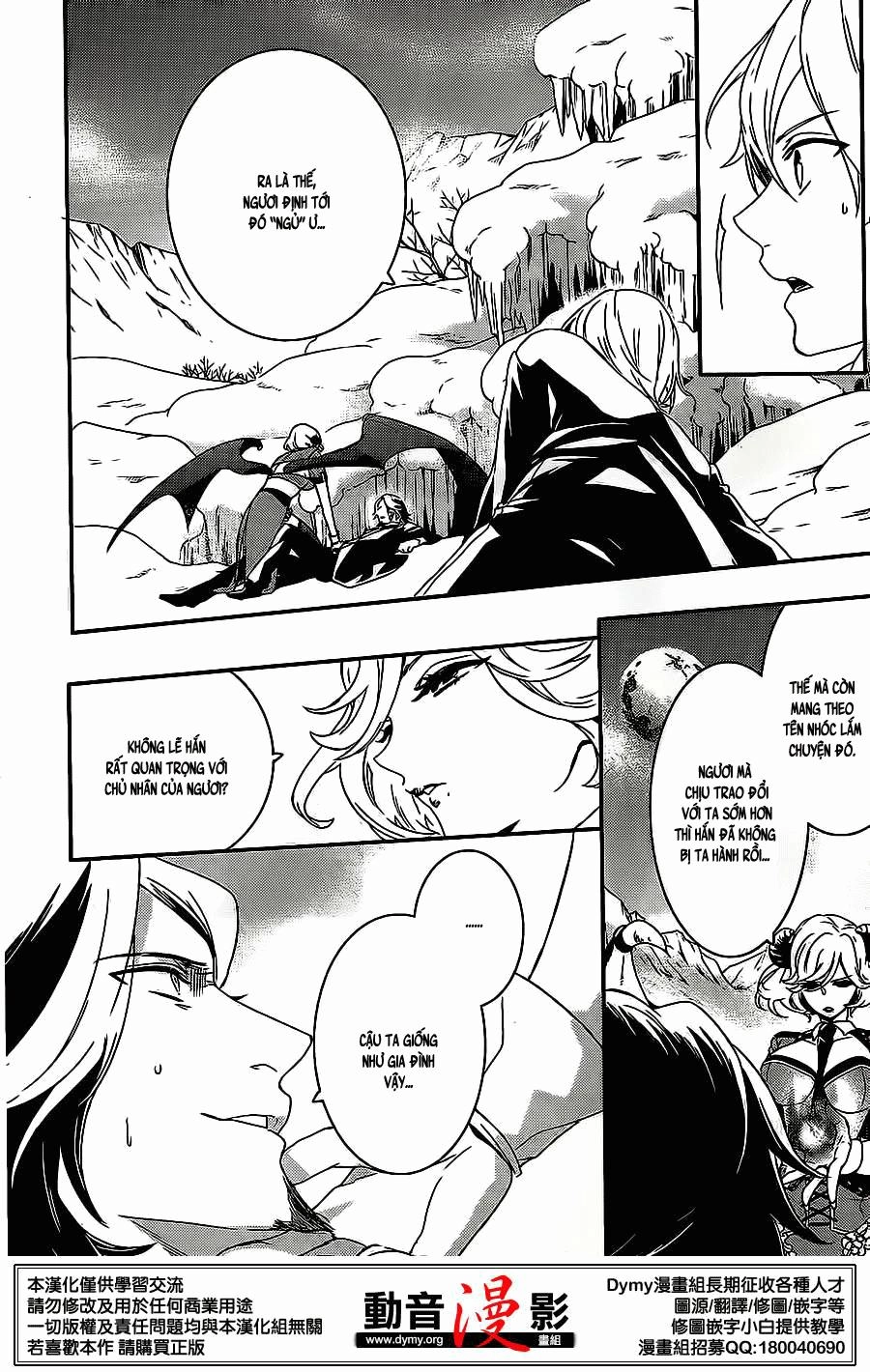 Makai Ouji: Devils And Realist Chapter 57 - 6