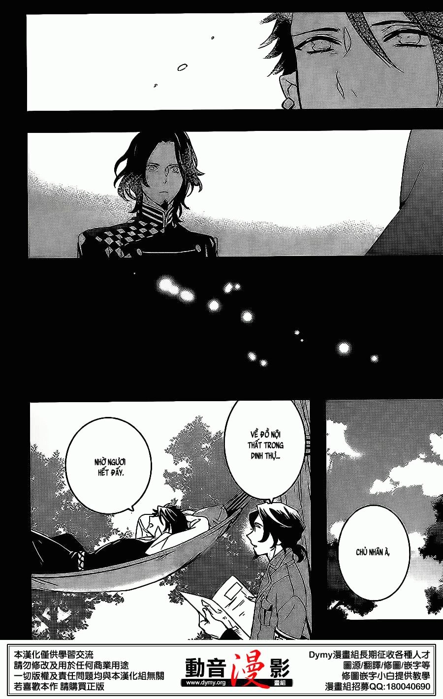 Makai Ouji: Devils And Realist Chapter 57 - 14