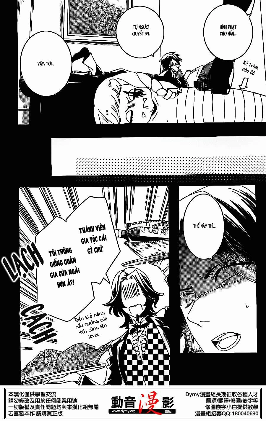 Makai Ouji: Devils And Realist Chapter 57 - 16