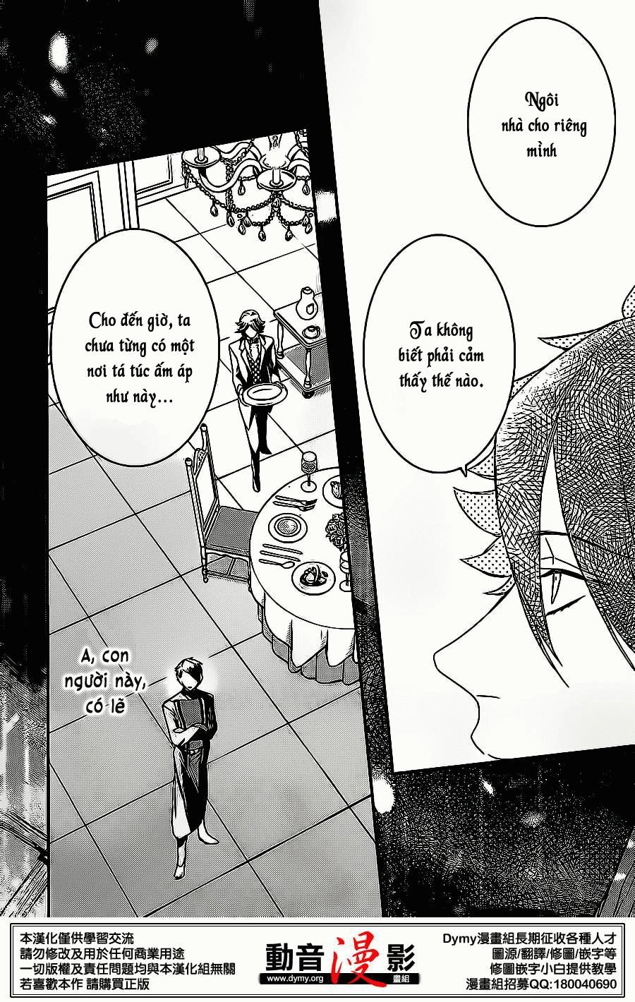 Makai Ouji: Devils And Realist Chapter 57 - 18