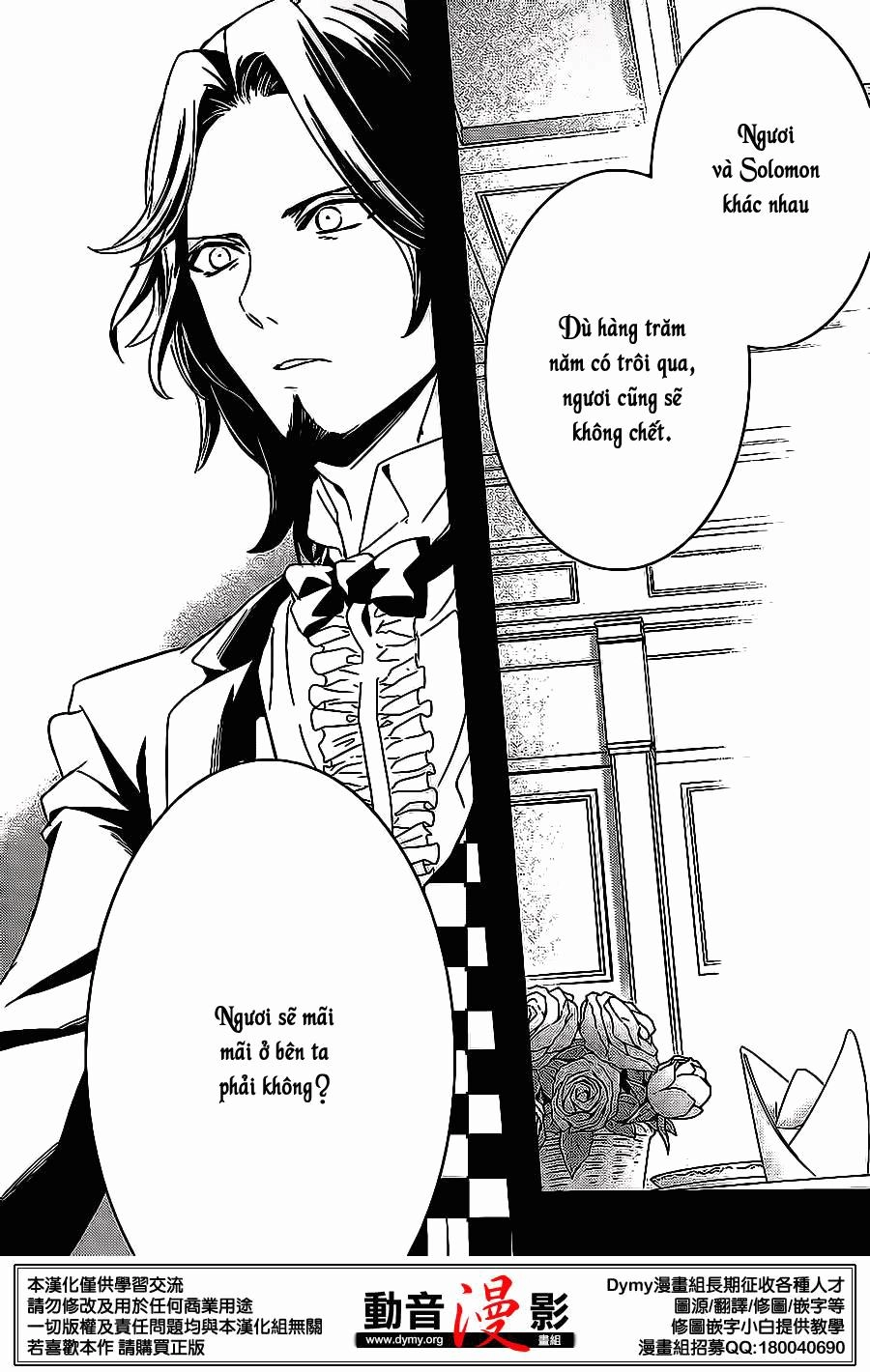 Makai Ouji: Devils And Realist Chapter 57 - 20