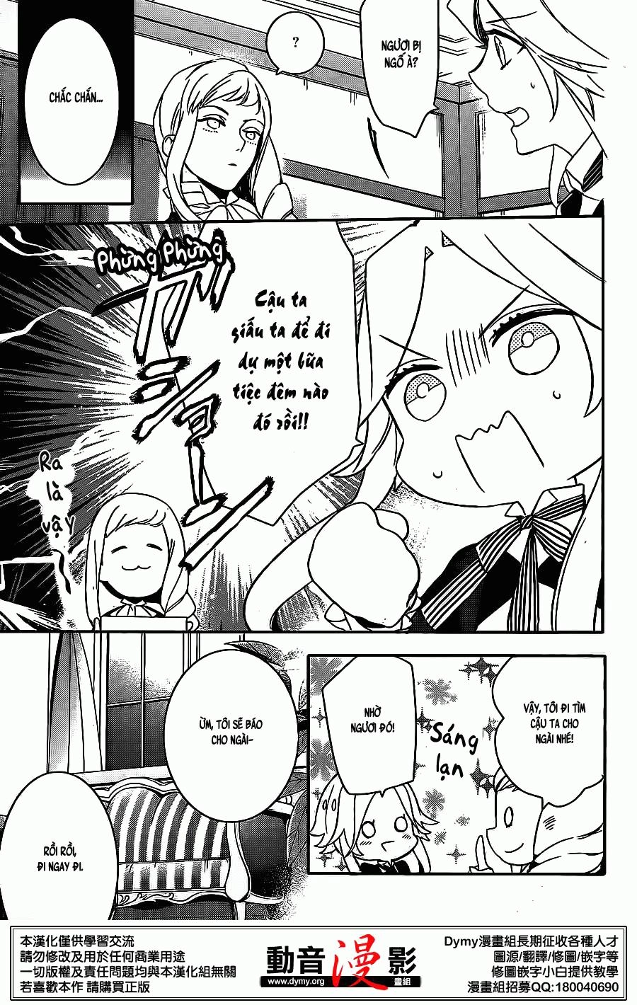 Makai Ouji: Devils And Realist Chapter 57 - 27