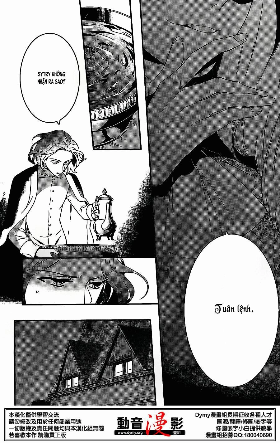 Makai Ouji: Devils And Realist Chapter 57 - 28