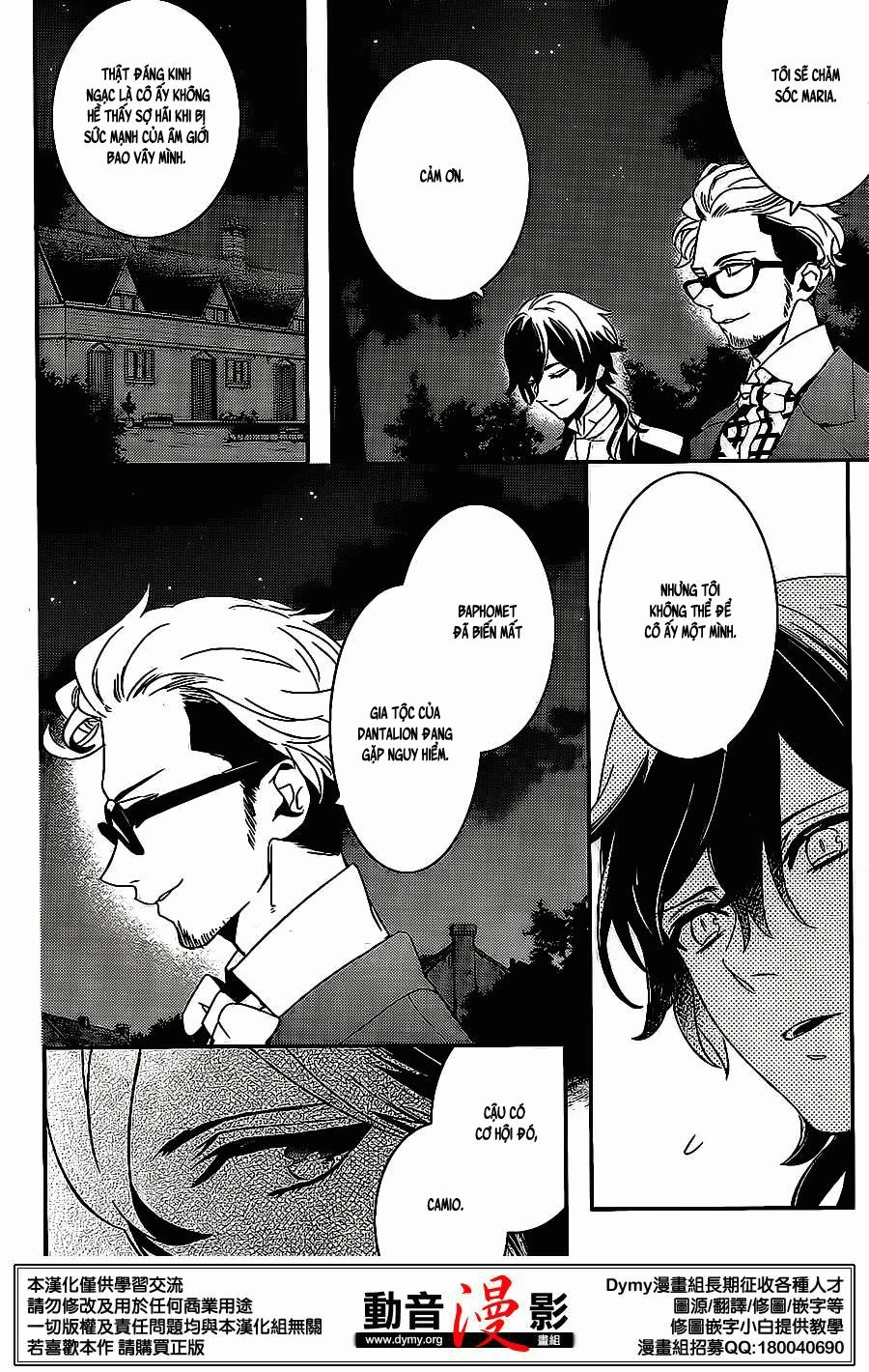 Makai Ouji: Devils And Realist Chapter 57 - 30