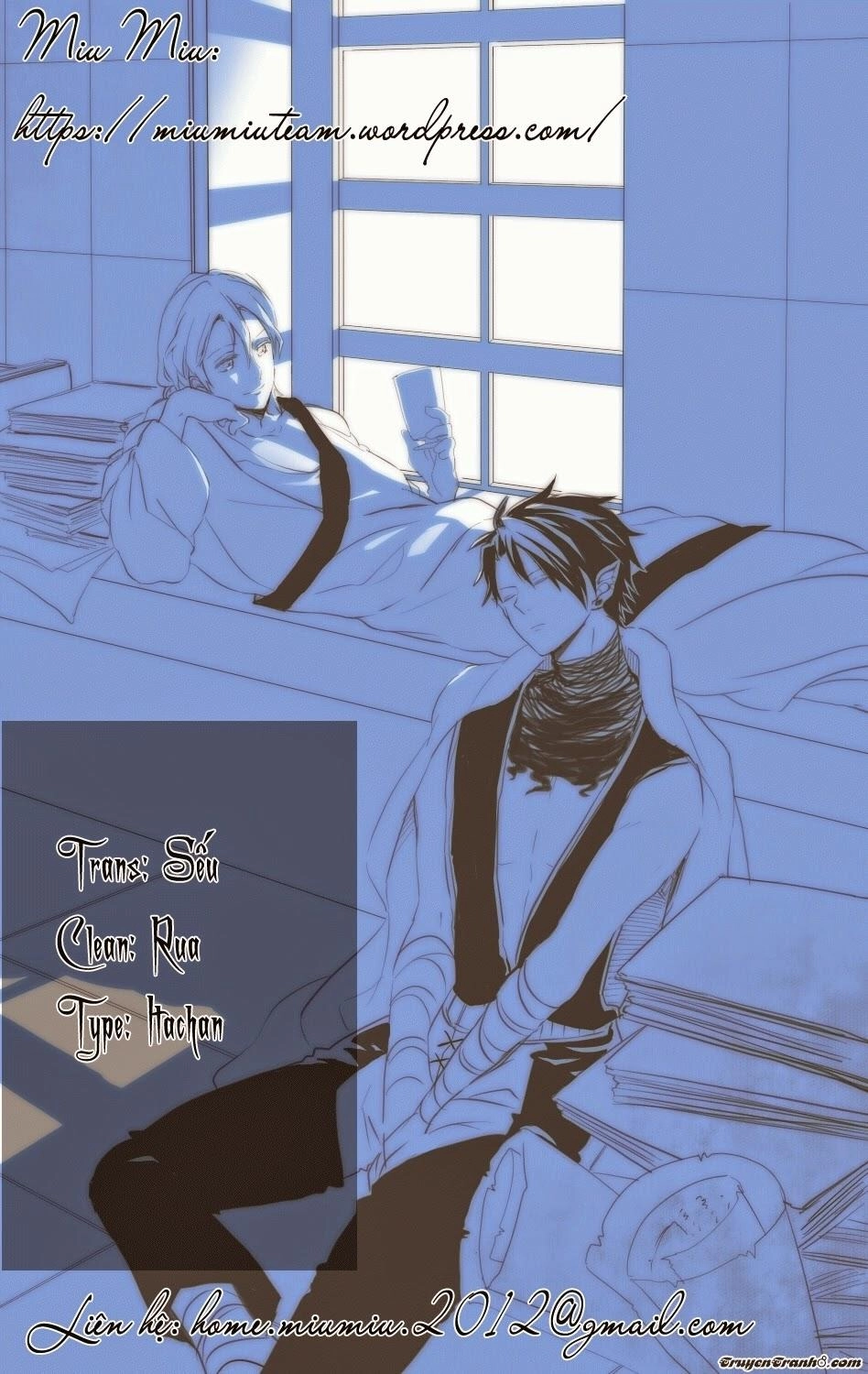 Makai Ouji: Devils And Realist Chapter 58 - 1