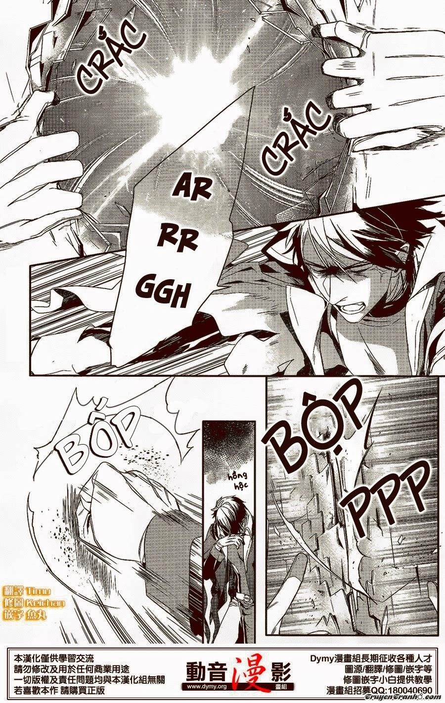 Makai Ouji: Devils And Realist Chapter 58 - 4