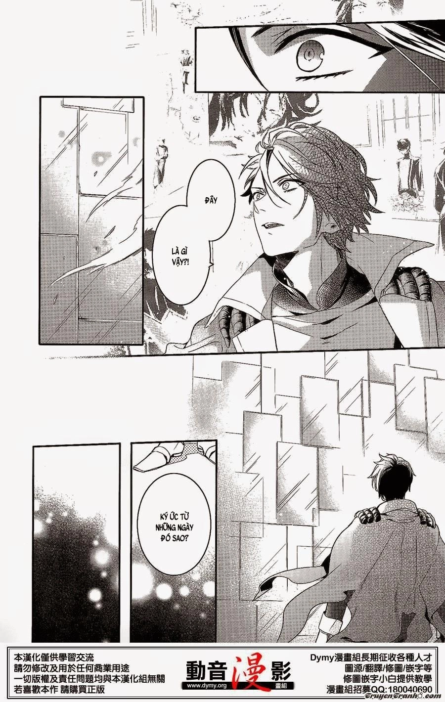 Makai Ouji: Devils And Realist Chapter 58 - 8