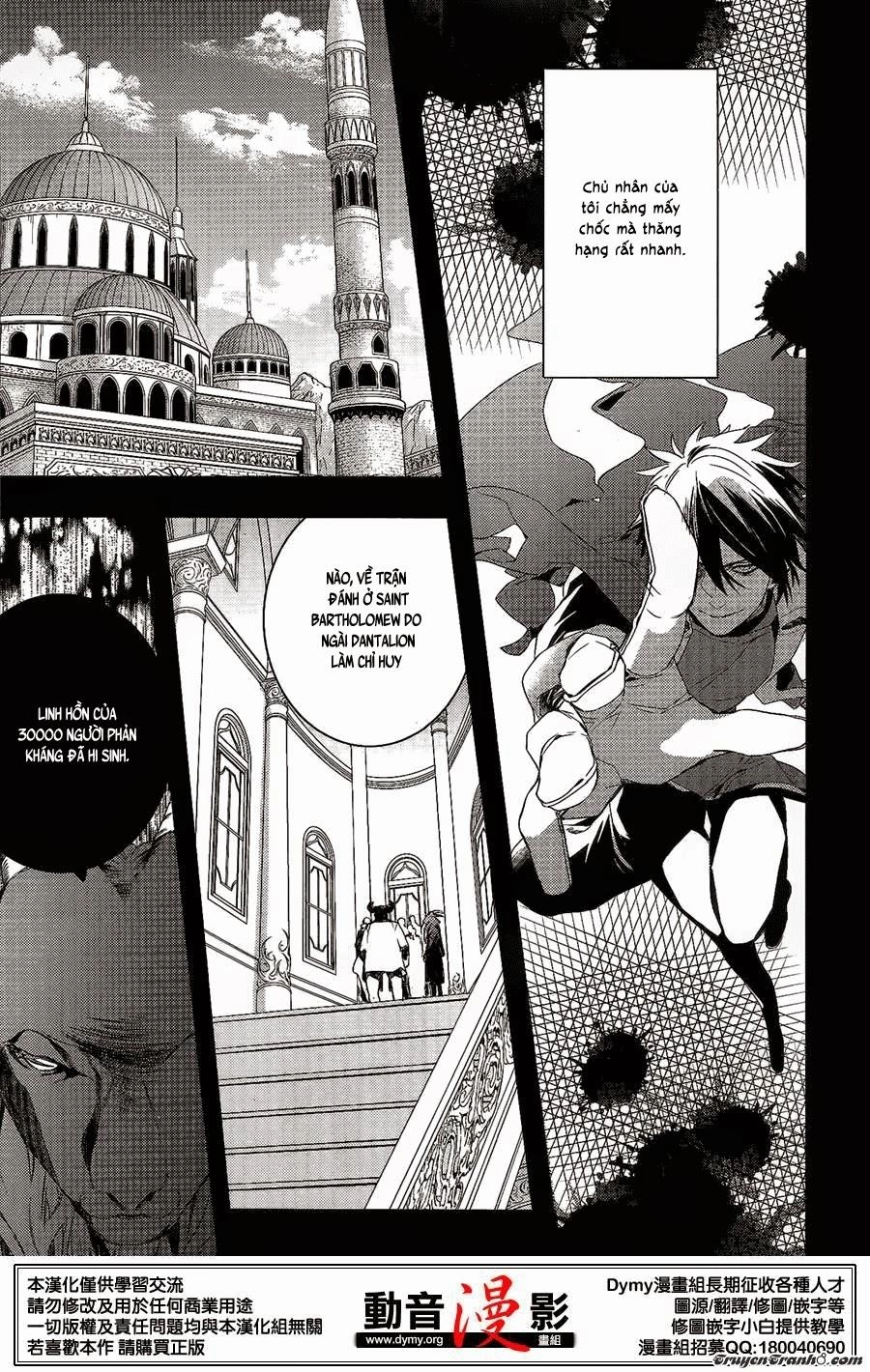 Makai Ouji: Devils And Realist Chapter 58 - 9