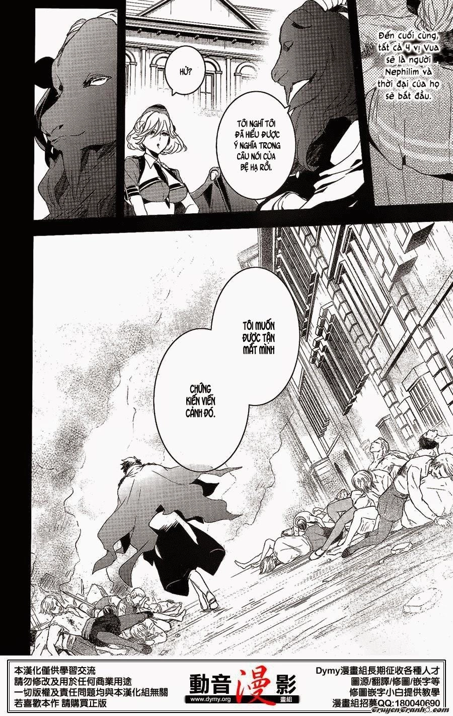 Makai Ouji: Devils And Realist Chapter 58 - 14