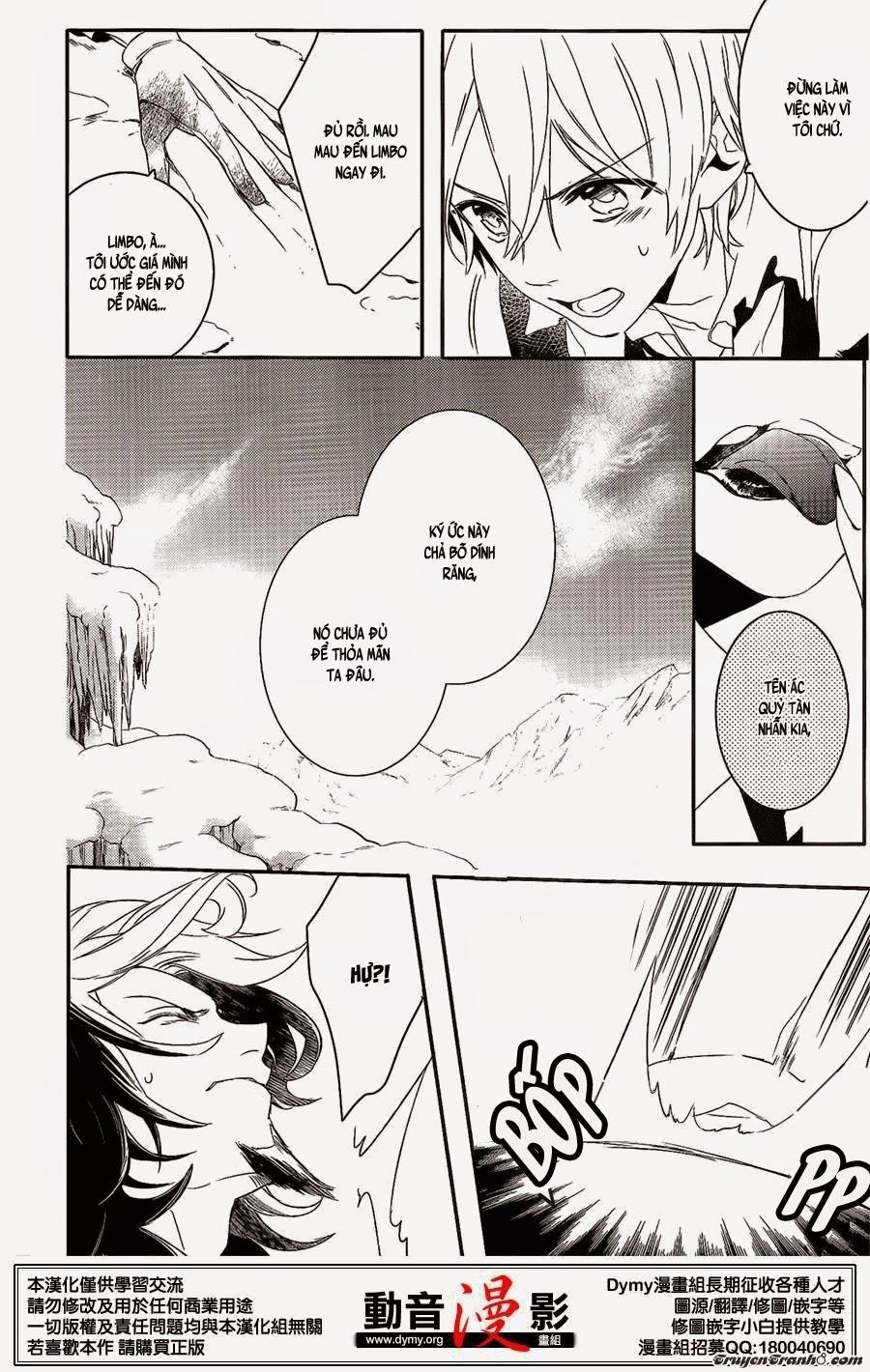 Makai Ouji: Devils And Realist Chapter 58 - 16