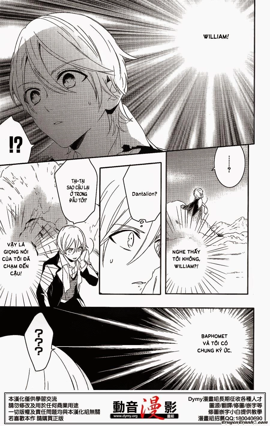 Makai Ouji: Devils And Realist Chapter 58 - 19