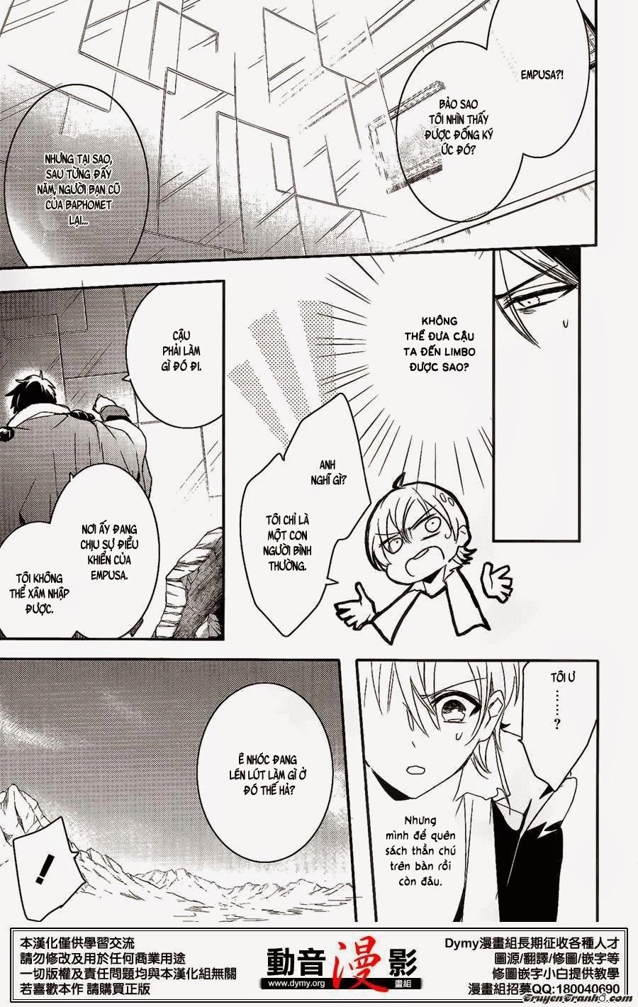 Makai Ouji: Devils And Realist Chapter 58 - 21