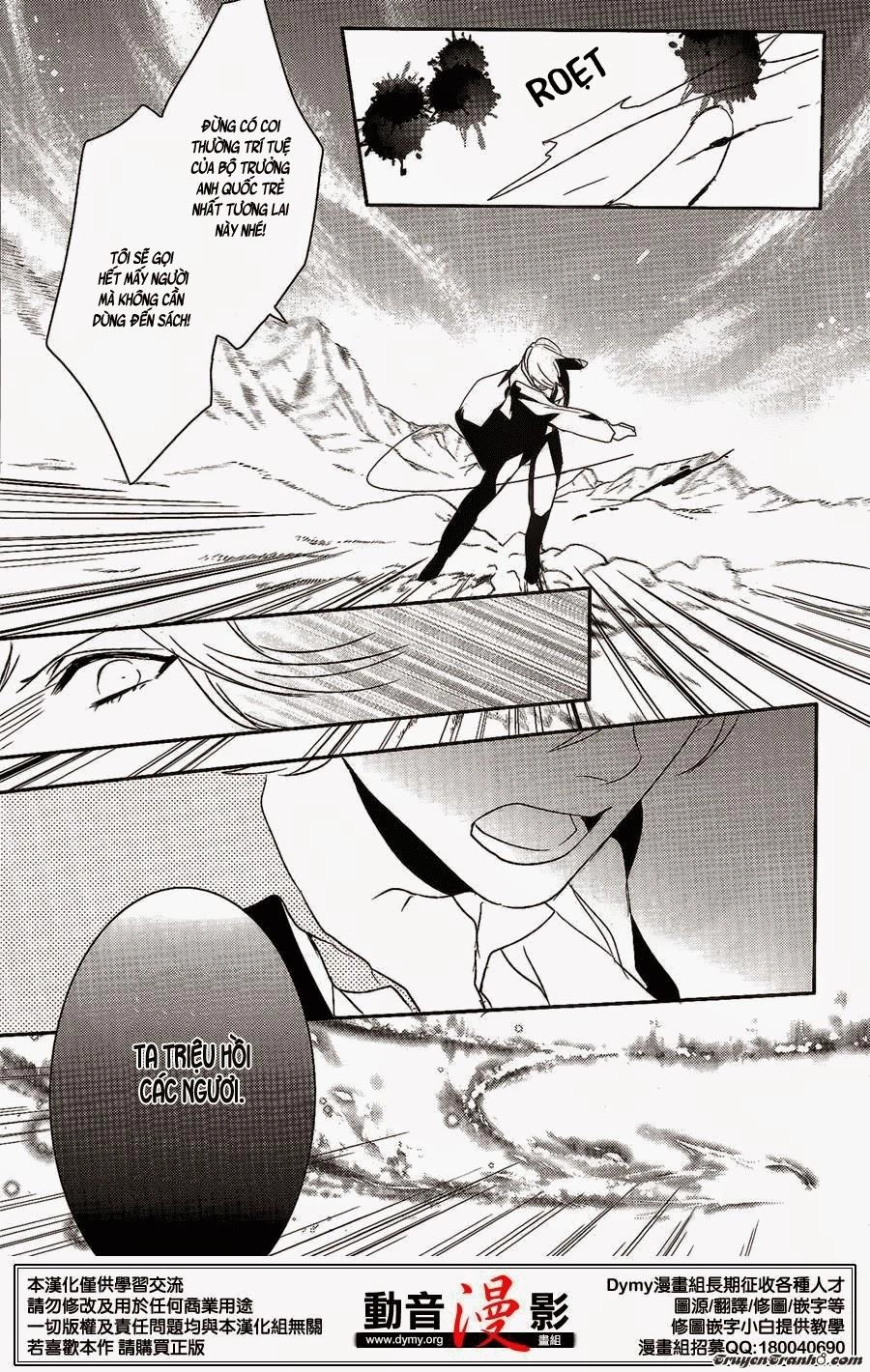 Makai Ouji: Devils And Realist Chapter 58 - 23